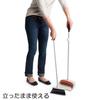 OXO broom and dustpan set, all-in-one storage, stands upright, easy to store, easy to dispose of, cleaning tools, 99cm long