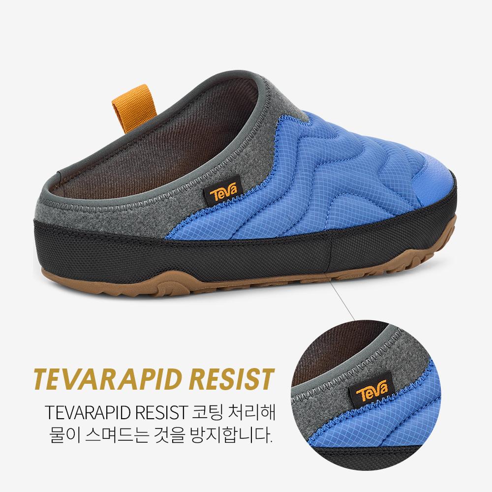 Мужские ботинки Teva Rember Terrain (ПЛК) Stvm2439596-Plc