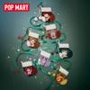 POP MART Your Most Precious Collection Shimmery Wish Mystery Boxes Single Mystery Box/Full Box 6 Pcs PPMT-2511-0024