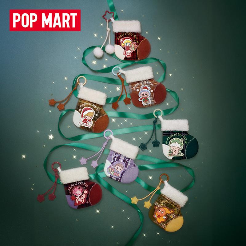 POP MART Your Most Precious Collection Shimmery Wish Mystery Boxes Single Mystery Box/Full Box 6 Pcs PPMT-2511-0024
