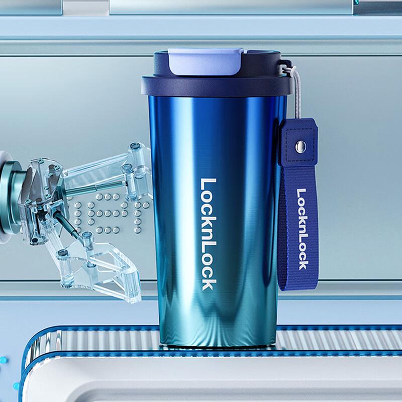 Термокружка LocknLock Starlight Energy из нержавеющей стали для путешествий