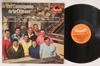 LP Record LES COMPAGNONS DE LA CHANSON - Les Compagnons De La Chanson 46136 Polydor 1962 France Pop Used