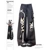 Women Jeans Oversize Hip-hop Fashion Vintage Streetwear Y2K Wide Leg Jean High Waist 2024 Boyfriend Trouser Baggy Denim Pants