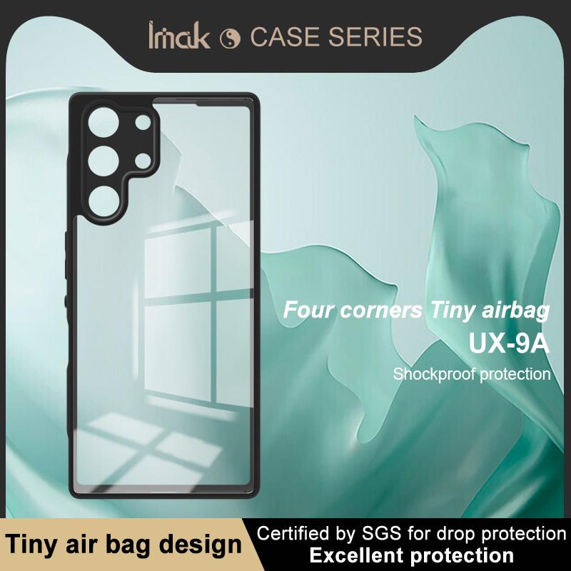 Для Nubia Red Magic 10 Pro Plus 5G чехол для телефона IMAK чехол UX-9A серии