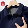 Men's Fleece-Lined Half-Zip Pullover Sweatshirt