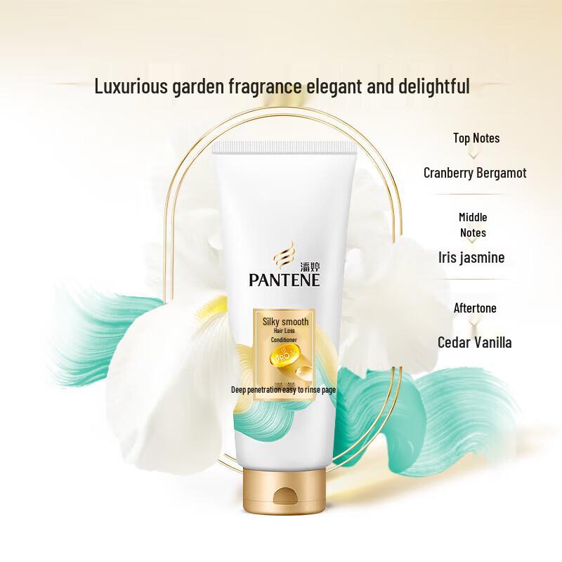 Pantene Шелковистый Гладкий Кондиционер