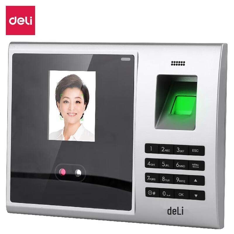 Deli 3749 Fingerprint & Face Recognition Attendance Machine CN plug (adapter included)