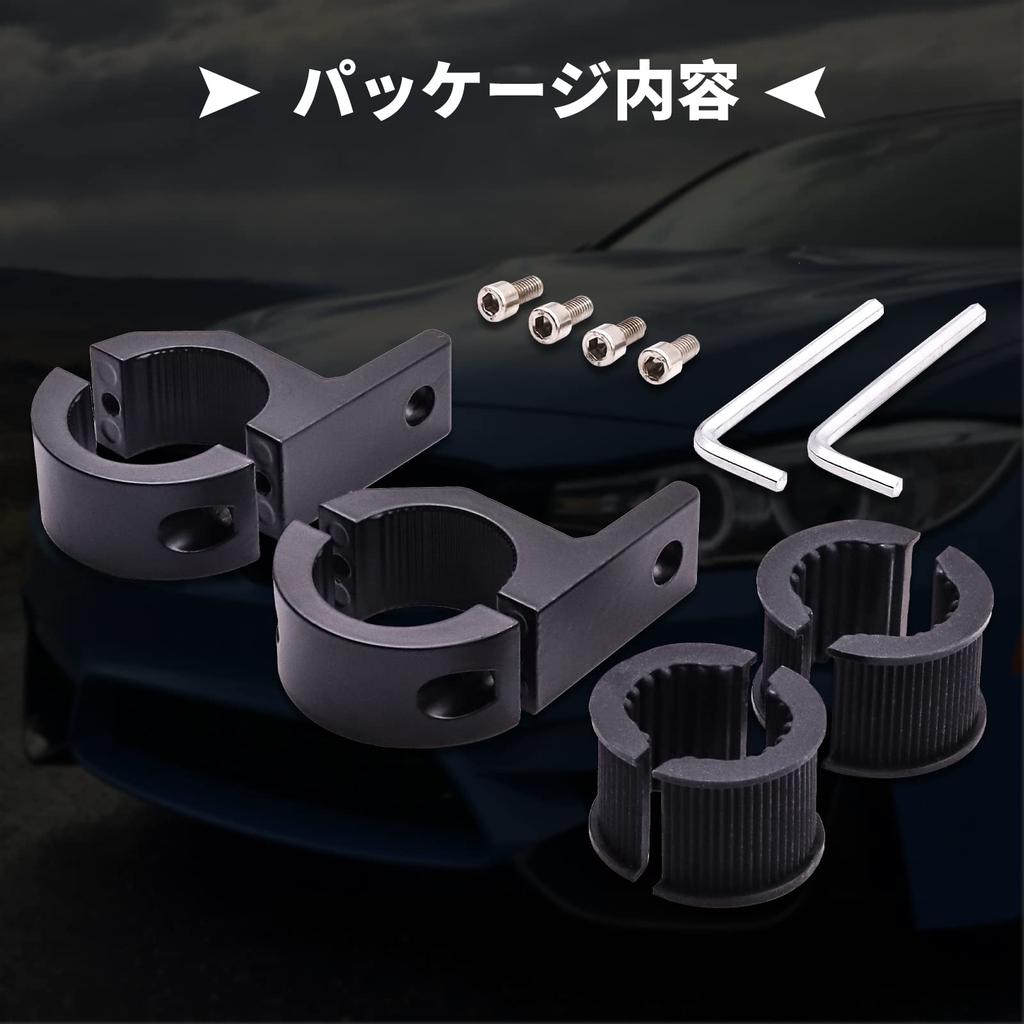 Ygmylandbb Bike Stay, Mounting Stay, Bracket, Fog Lamp, Work Light, Headlight, Auxiliary Light, Light