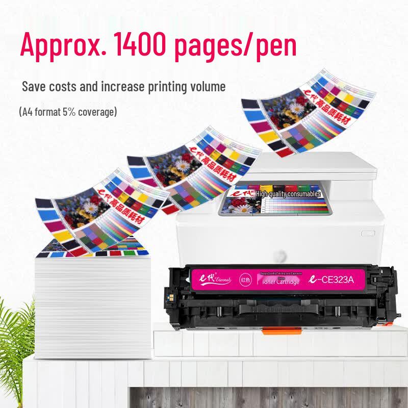 E-dai CE320A/128A Compatible Toner Cartridge for HP Printers