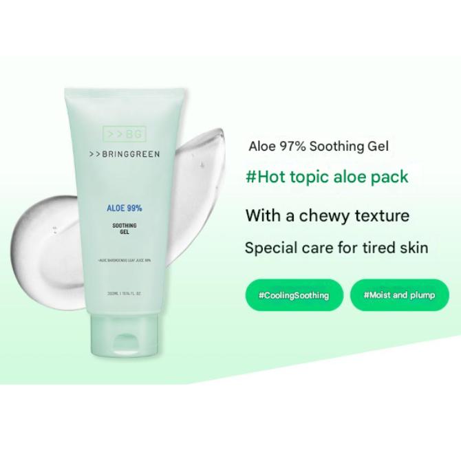 BringGreen Успокаивающий гель с алоэ 97%, Успокаивающий гель с алоэ 97%, Успокаивающий гель с розовым алоэ 96% 300 мл (6 вариантов)