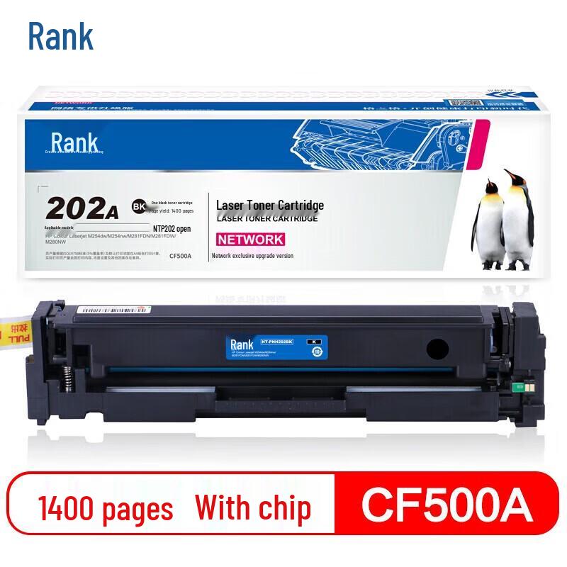 G&G Compatible HP 202A CF500A Black Toner Cartridge
