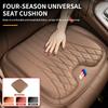 Soft Car Seat Cushion PU Leather Ventilated All Season Seat Cushion Covers for BMW 3 Series 3GT G20 G21 G28 F30 F31 F34 F35 F36