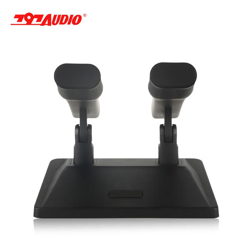 797audio CR992DH Профессиональный двойной конденсаторный микрофон для конференций (Китайская версия)