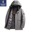 TUCANO Men's Hooded Padded Jacket