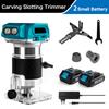 3300rpm Brushless Electric Handheld Trimmer Cordless Portable Wood Router Woodworking Engraving Slotting Machine