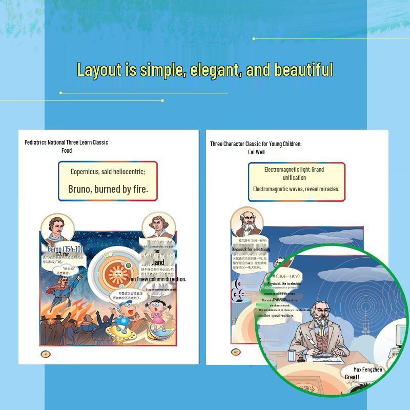Children's Science Three-Character Classic Book