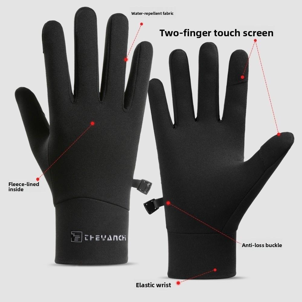 Anti Loss Thick Cycling Gloves Warm Outdoor Gloves Mountaineering