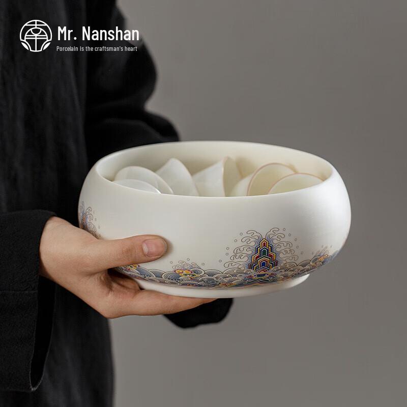 Наньшань г-н. Керамическая чаша для омывания чая (Морской и Скальный Узор)