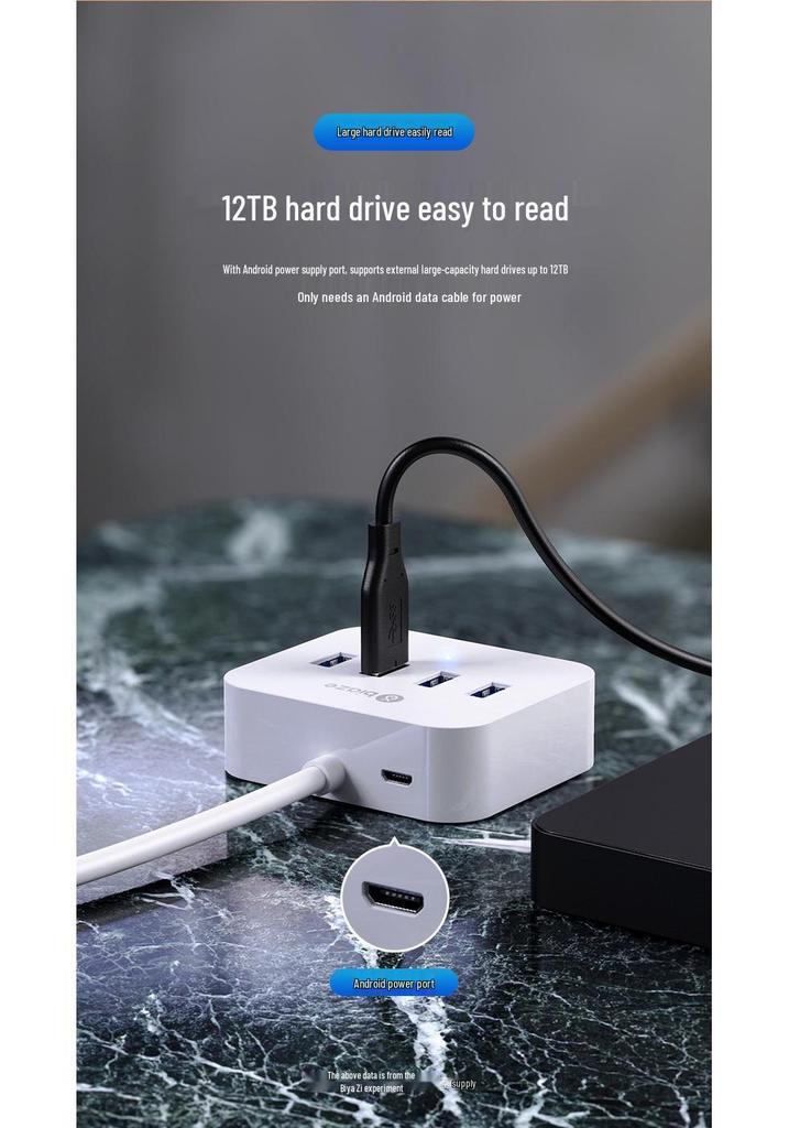 Biaz USB 3.0 Высокоскоростной 4-портовый зарядный концентратор HUB11