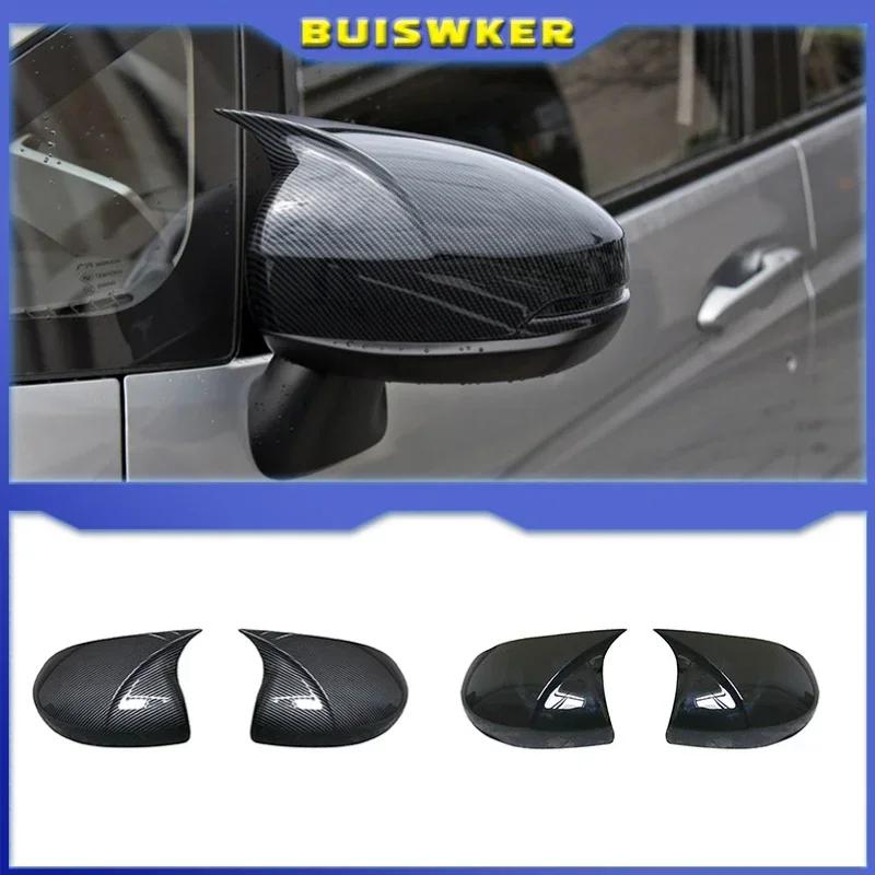 Rearview Mirror Cap Wing Side Mirror Cover Fit for Honda Shuttle Fit Jazz GK5 2014 2015 2016 2017 2018 2019 2020
