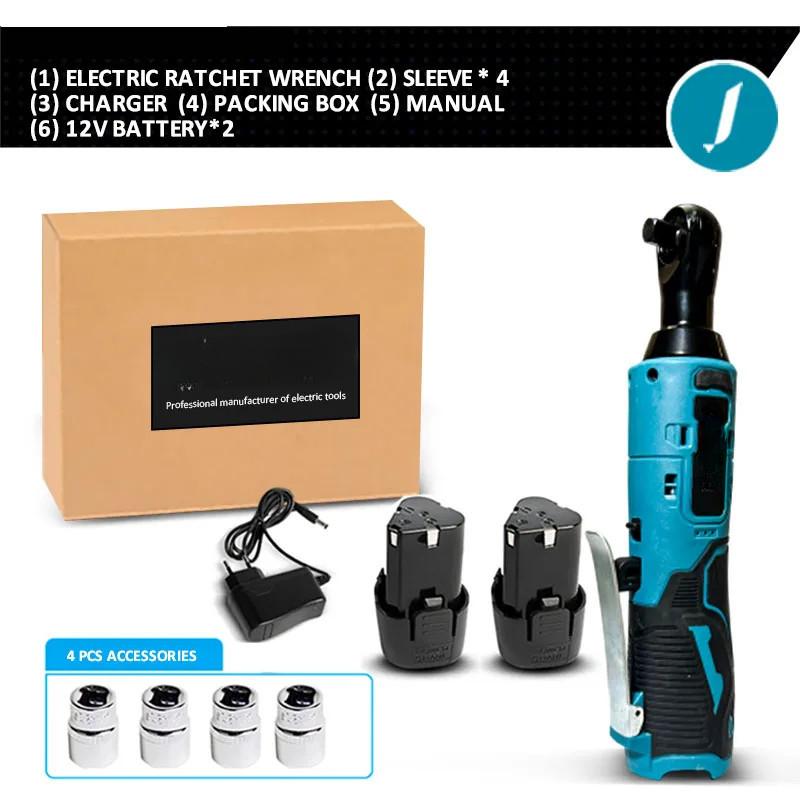 3/8-дюймовый беспроводной портативный ударный гайковерт, перезаряжаемый электрический гайковерт, угловые храповые ключи, ударный гайковерт, электроинструмент