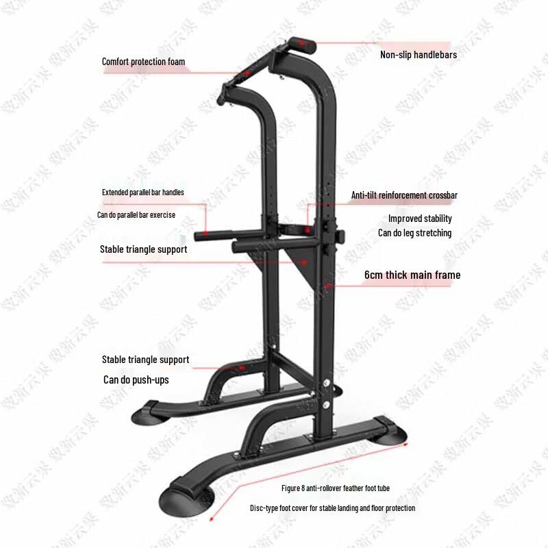 Freestanding Home Pull-Up Bar
