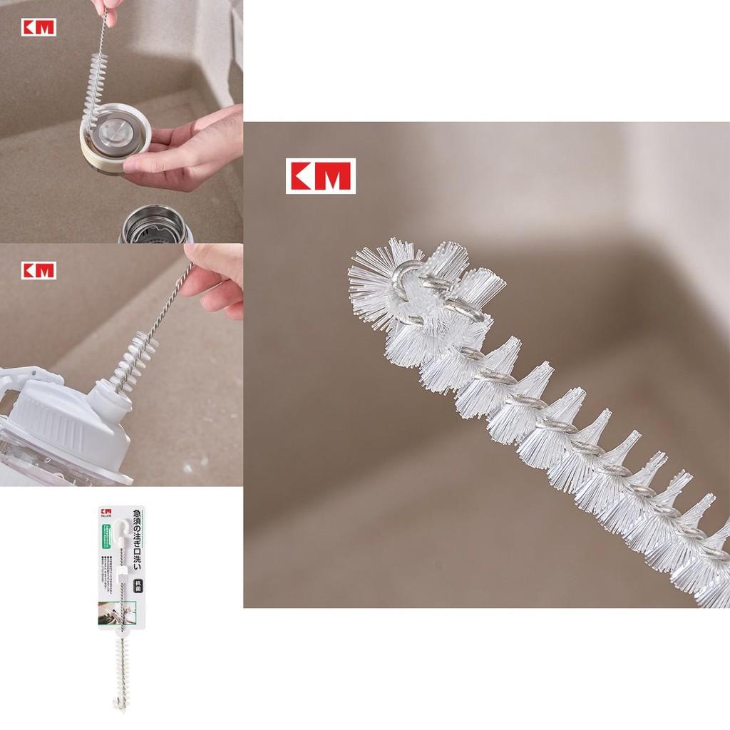 Spout Plastic Multipurpose Brush For Teapots Bottles And Tight Gaps