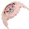 Часы серии S аналоговые цифровые розовые часы [Casio] G-Shock GMAS110MP-4A1 [предмет]