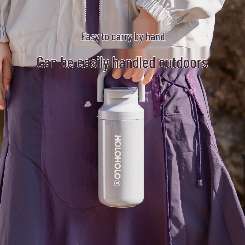 HOLOHOLO Tea Infuser Insulated Travel Mug