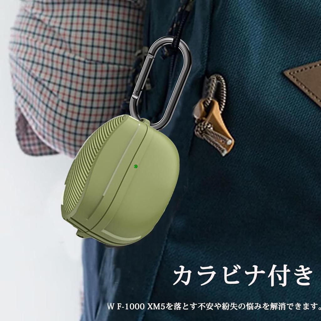 AIYYXX Case Sony Case Full Protection Shockproof Charging Compatible Front LED Lamp Prevents Scratches TPU Case with Carabiner Wf-1000xm5 Wf-1000xm5