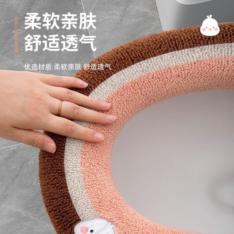 Thick Washable Toilet Seat Cover Home Use Cartoon Animal Design Winter Warm Soft Cushion Pad