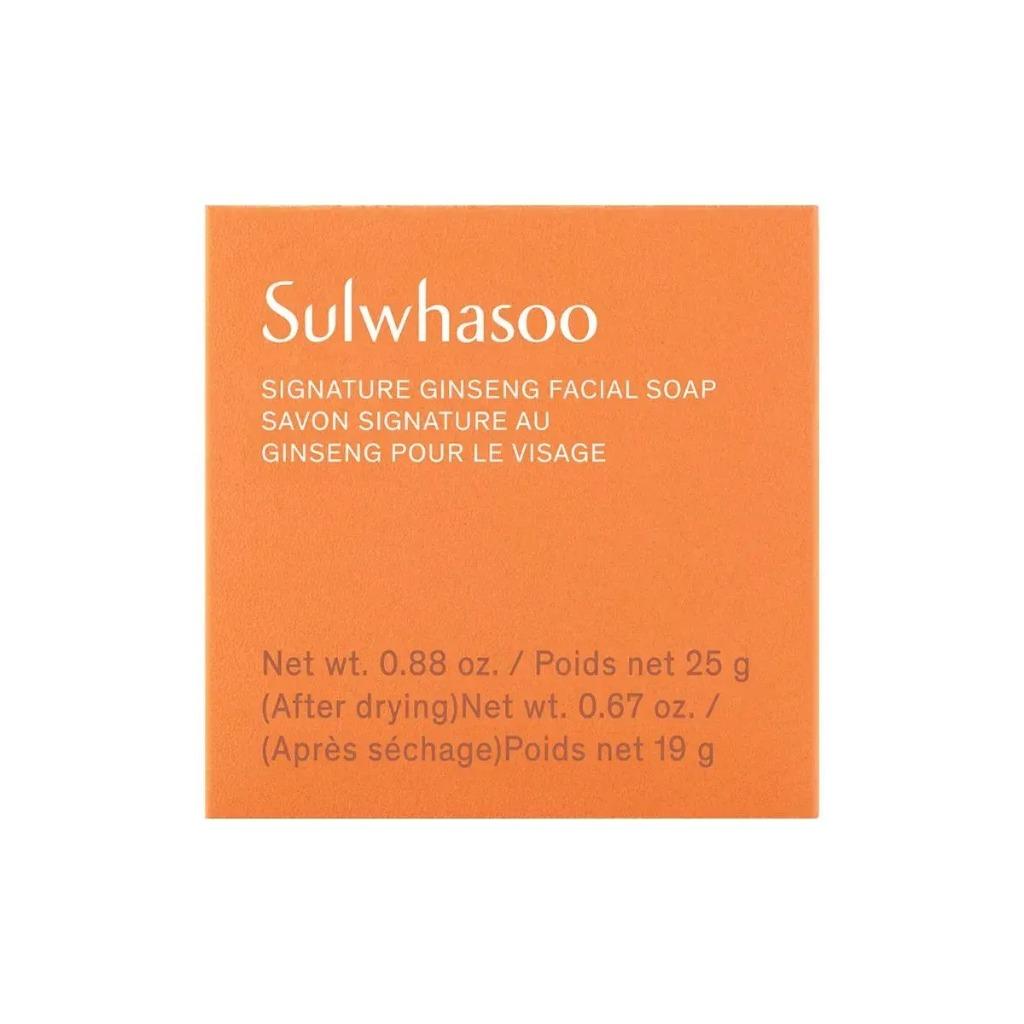 [МИНИ] SULWHASOO Фирменное мыло для лица с женьшенем, 25 г(с влагой) · 19г(сухой вес)