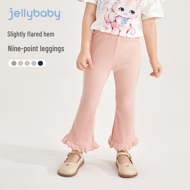 JELLYBABY Легкие укороченные леггинсы-клеш для девочек