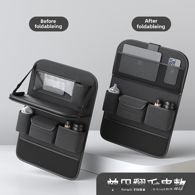 Сумка для хранения на заднем сиденье автомобиля с лотком