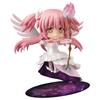 Nendoroid Puella Magi Madoka Magica Ultimate Madoka Non-Scale Plastic Painted Movable Figure Resale