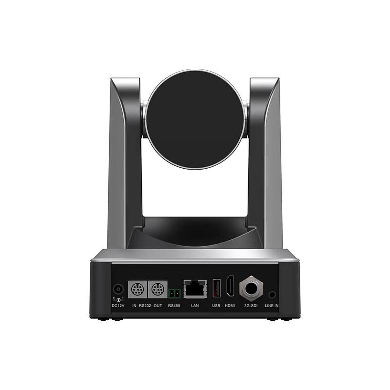 TCHD TC-980S 4K Live Streaming PTZ Camera