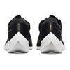 Nike Кроссовки ZoomX Vaporfly Next% 2 'Black Metallic Gold Coin' повседневные