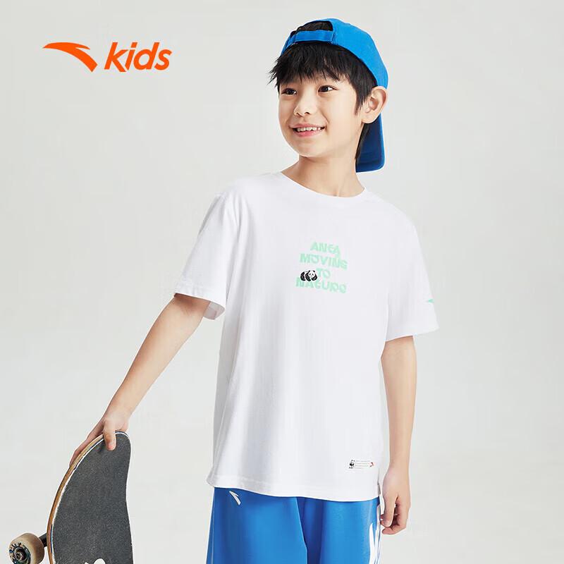 Anta Kids' Breathable Short Sleeve T-shirt