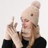 Вязаная шапка, женская, зимняя шапка, двухслойная, шарф, для улицы, теплая шапка, вязаная шапка, перчатки, набор из трех предметов