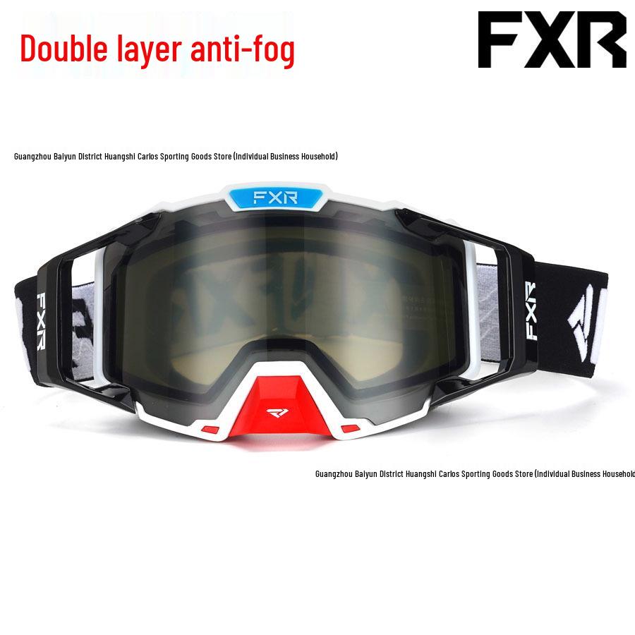 Новые двухслойные очки FXR с защитой от запотевания для внедорожной езды, катания на горных велосипедах и лыжах.