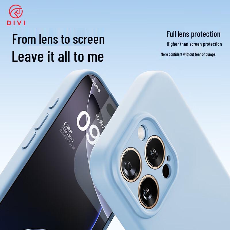 Чехол для iPhone First Guard Cloud Sense из жидкого силикона