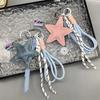1 Piece Bag Hanging Decoration Pendant Leather Five-Pointed Star Braided Rope Keychain  Star Key Holder