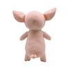 New If You Give A Mouse A Cookie Plush Toy Pink Pig Mouse Children's Picture Book Toy