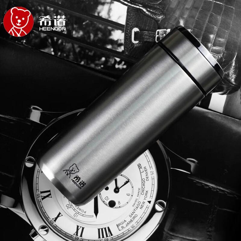 CENO Stainless Steel Insulated Tea Infuser Mug