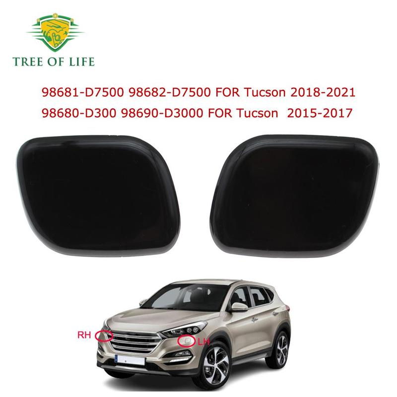 Для Hyundai Tucson 2015- Новый Передний Бампер Фара Фары Омыватель Форсунка Омывателя Очистка Струей Крышка Колпачок Высокое Качество