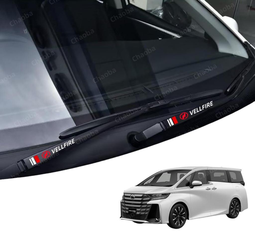 Наклейка на дворник Toyota Vellfire, Наклейка на автомобиль, Наклейка-декаль, Автомобильная наклейка, Сделай сам автомобильную наклейку, Совместимая