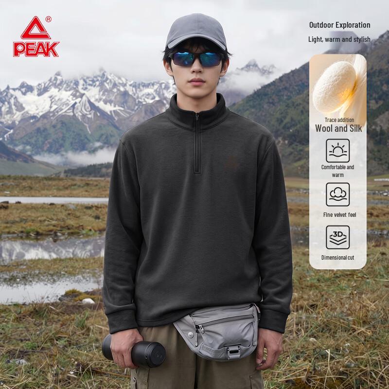 PEAK Men's Outdoor Thermal Stand-Collar Fleece Half-Zip Pullover