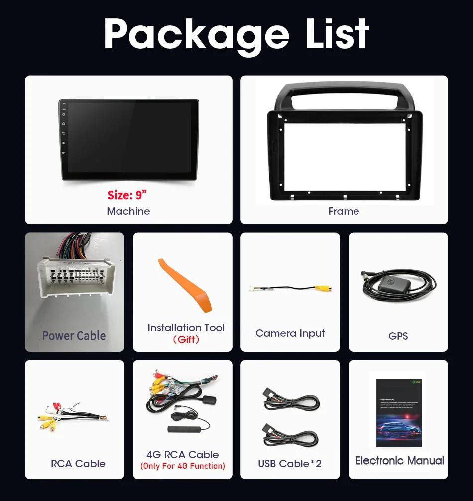 Для Kia Carnival VQ 2006-2014 автомобильный мультимедиа стерео навигация GPS Auto Carplay 5G 2 Din экран Android 13 радио