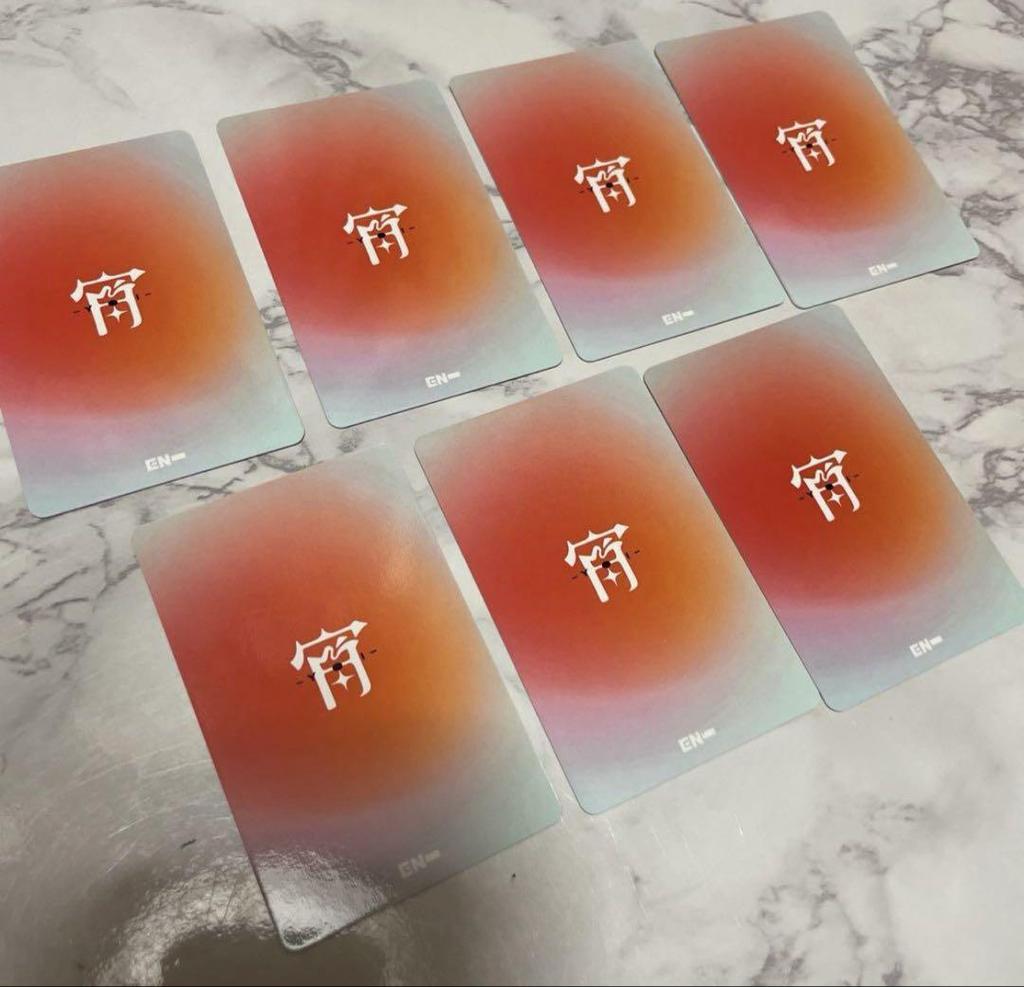 [Б/У] ENHYPEN Yoi -YOI- Бонусный набор Weverse в полной комплектации