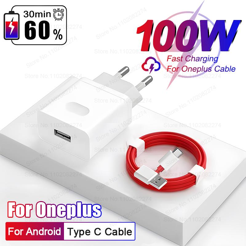 Для OnePlus Charger 100W SuperVOOC Быстрые зарядные устройства для OnePlus 13 12 11 10 Pro Nord CE4 CE3 Lite OPPO Realme 80W USB Type C Кабель